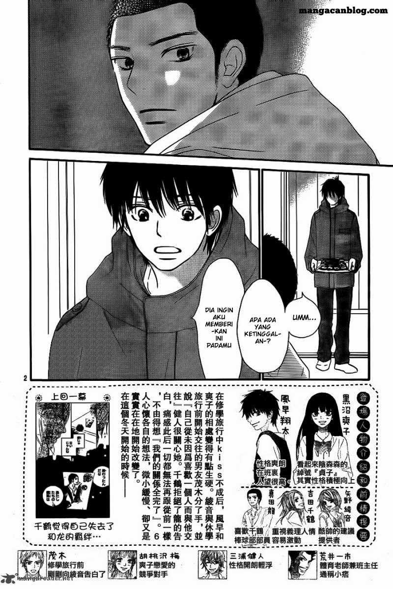 Kimi ni Todoke chapter 61